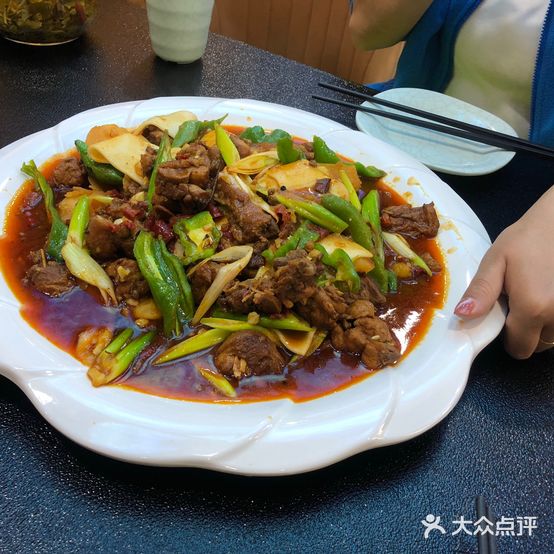 全超美味轩大盘鸡(2店)