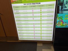 -水善汇旗舰店(金牛路店)