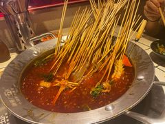 -钢管厂五区小郡肝串串香(奥克斯广场锦城万达店)
