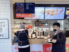 -肯德基(杭州永安店)