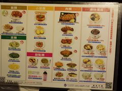 菜单-胡须张鲁肉饭(美食文化馆店)