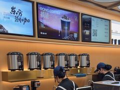 -蓉小乔·RONG COFFEE(春熙路店)