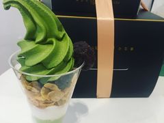 -PETIT PARIS 小巴黎(凯德1818店)