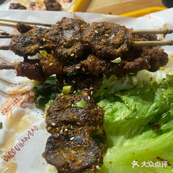 新疆特色羊肉串(世纪新城店)