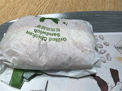 -麦当劳(杭州萧山文源店)