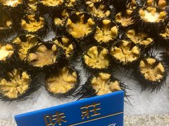 -味莊·青岛菜(云霄路店)