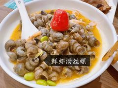 -锡和无锡菜(景丽苑店)