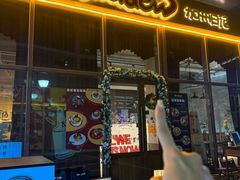-mordew加州日记西餐&小酒馆(新天地店)