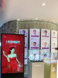 -深圳美莱医疗美容医院