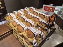 -嘉华鲜花饼(四方街旗舰店)