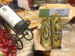 -都恩客(高岛屋百货店)