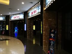 门面-CGV影城(梅江ScreenX店)