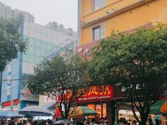 -嘉州九妹凤爪(乐山总店)