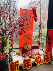 -伊莎贝拉婚礼庄园(顾村店)