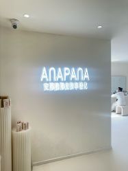 -安那般那皮肤年轻化ANAPANA