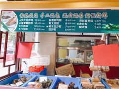 -王家沙点心店(南京西路总店)