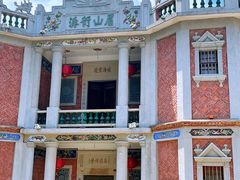 -晋江五店市传统文化旅游区