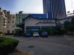 -蘇锦宴·淮扬菜烤鸭·小院(三元桥霄云路店)