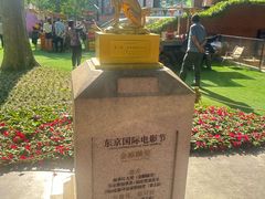 -西安电影制片厂