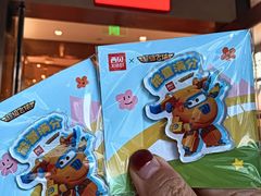 -瑞虹新天地月亮湾