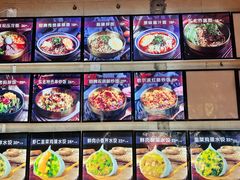 -聚合鑫东北熏酱熟食麻辣面(长阳店)