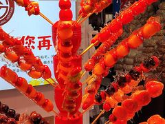 -天津堆姐糖堆刨冰(河东区总店)
