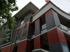 -江苏省无锡连元街小学
