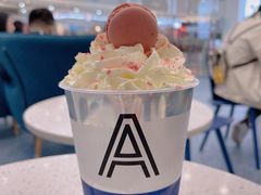 -ARTEASG啊T·新加坡奶茶(丹东万达店)