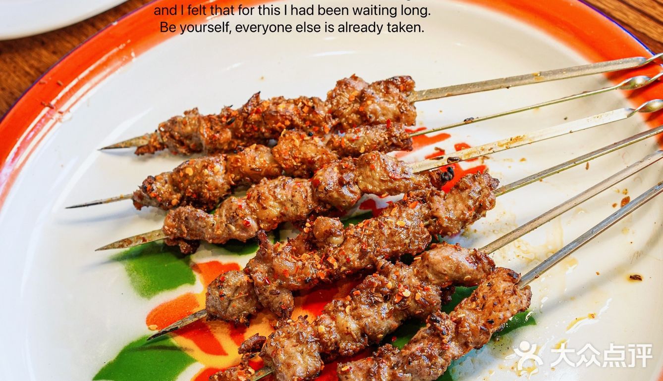 夏日地道京味撸串[礼花]烧烤啤酒欧洲杯就这了！