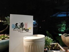 门面-豆舞咖啡(民乐路店)