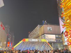 -黄兴南路步行商业街