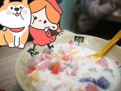 -溢仙茶(中防万宝城店)