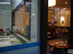 门面-榖屋house of flour(张江首店)