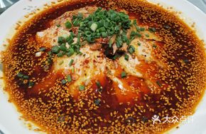 Su Xing Signature Chicken