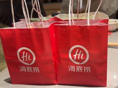 -海底捞火锅(望海国际店)