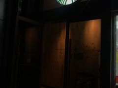 门面-星巴克(汾阳路店)