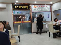 -清真•蜀风园(丁字沽总店)