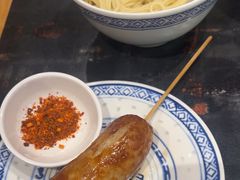 -和府捞面(天河领展广场店)