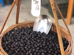 -长兴慧子土特产茶行