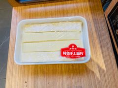 -蝎王府羊蝎子(西直门店)