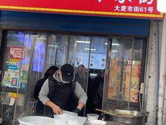 -何老二卤汁凉粉