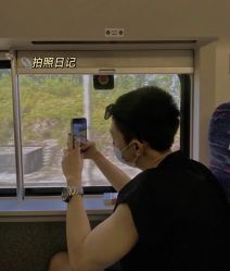 -纤手艺人