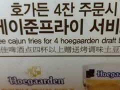 -BHC炸鸡(明洞总店)