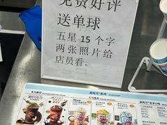 -DQ·蛋糕·冰淇淋(通州万达店)