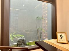 -四方茶集·茶馆(南山科技园店)