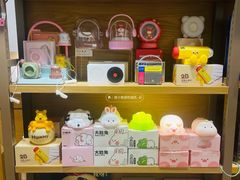-G·SPACE(金鹰世界店)