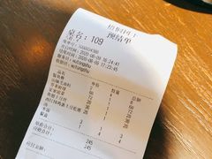 -梧桐树下(云锦世家店)