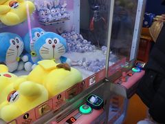 -爱玩嘉年华(江北一店)