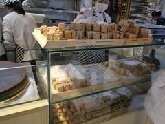 -栗记麦香坊·草之楼仙豆糕(东直门店)