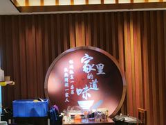 -回家吃饭·地道南昌菜(建德观总店)